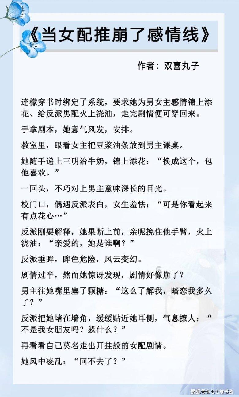 发现你不知道的天涯问答平台龙岩学院附近有琴行么